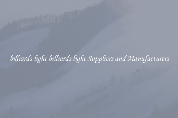 billiards light billiards light Suppliers and Manufacturers
